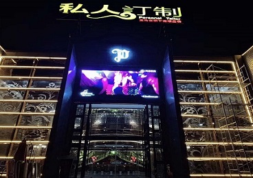 下陆中低档荤素KTV少爷会所体验-私人定制KTV消费荤素点评