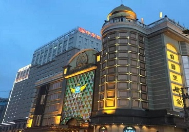 下陆最大顶级出名高端豪华KTV会所-皇冠伯爵KTV顶级体验点评